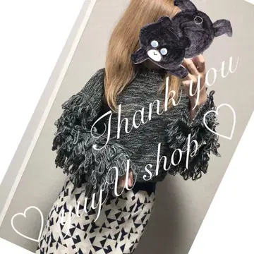 코디네이트 세트 2513 - 5800