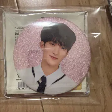 SEVENTEEN Holiday 도겸 캔 배지