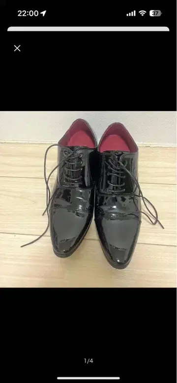 신랑 신발 26.5cm 에나멜 결혼식