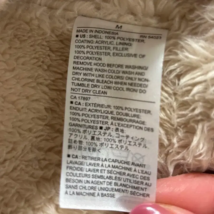 11번째 상품 이미지