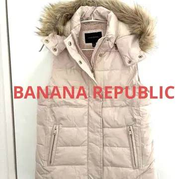 [ BANANA REPUBLIC ] 다운 베스트 퍼 후드 M