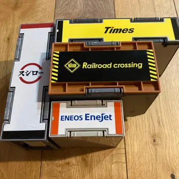 토미카 월드 스시로 Enejet Times 세트