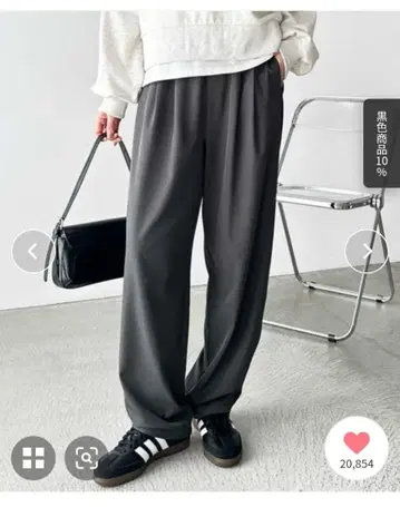 GeeRA 커브 팬츠 L 사이즈