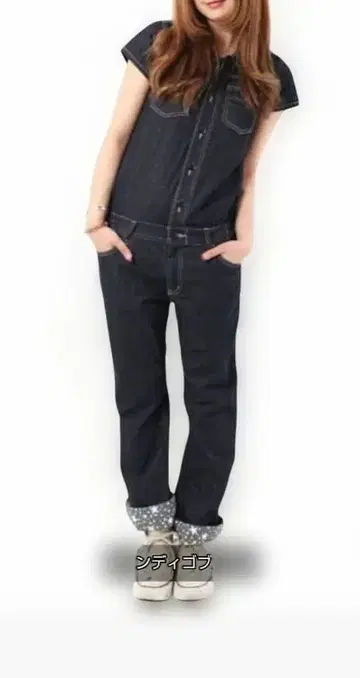 Xgirl 살로펫 작업복