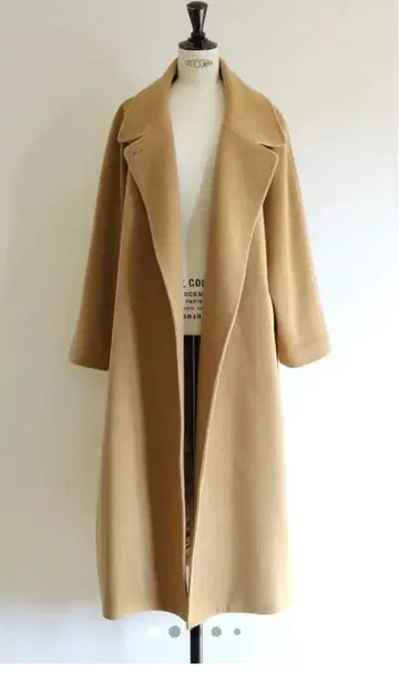 gypsohila 울 핸섬 코트 베이지 36 택 포함