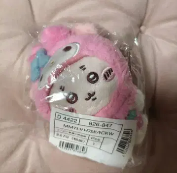 치이카와(먼작귀) 산리오 콜라보 헌책방 마이멜로디 마스코트 키링