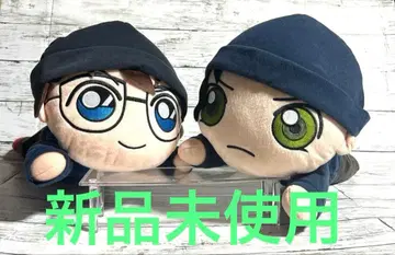 새상품 명탐정 코난 메가 점보 누워있는 봉제 인형 2개 세트