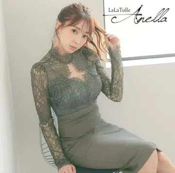 LaLaTulle Anella 타이트 드레스 카키 그레이