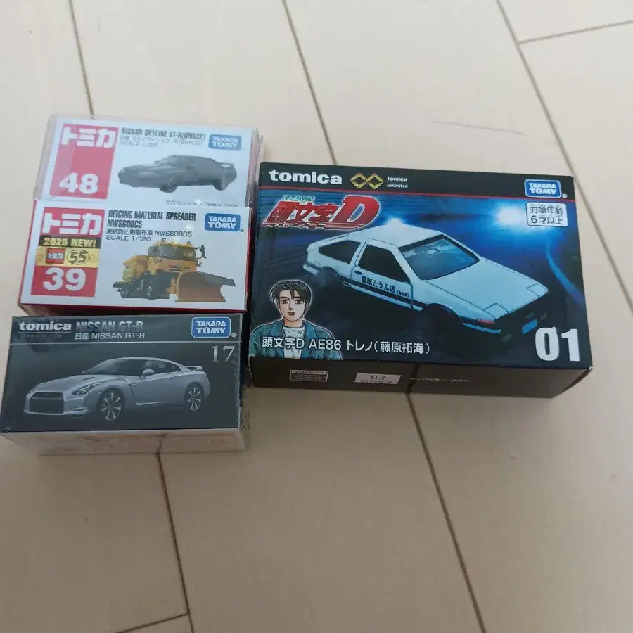 1번째 상품 이미지