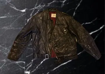 A&P vintage leather jacket