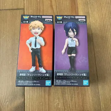 체인소 맨 월드 컬렉터블 피규어 2종 세트