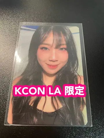 KCON LA 2025 구매 혜택 트레이딩 카드 이영지
