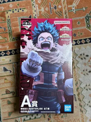 제일복권 히로아카 엮어가는 힘 미도리야 이즈쿠 a상 피규어