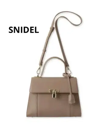 SNIDEL 커버 패드락 백 베이지