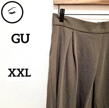 지유 저리 스커트 XL 그린 하프 지퍼 빅 사이즈 루즈핏