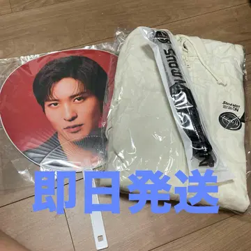 Snow Man 메구로 렌 ON 굿즈 세트