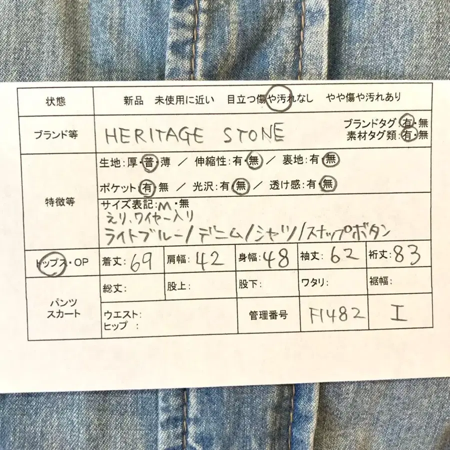 10번째 상품 이미지