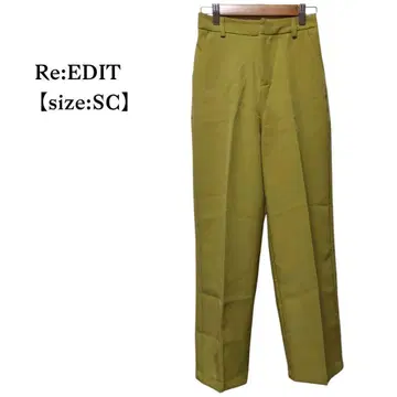 [리디] 작은 키를 위한 테이퍼드 팬츠 올리브색 SC 사이즈