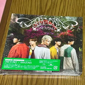 ONE N' ONLY AMAZONIA 초회 한정판 B