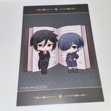 블랙 집사 캬라드리 혜택 엽서 가로 나란히 시엘 세바스찬