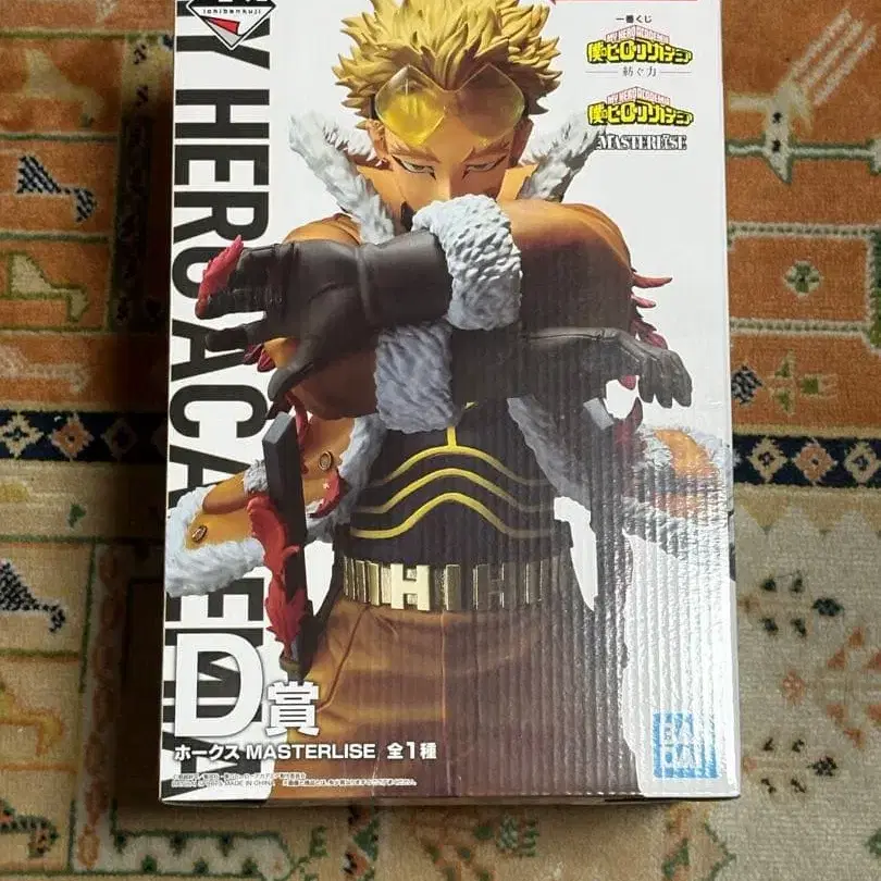 1번째 상품 이미지