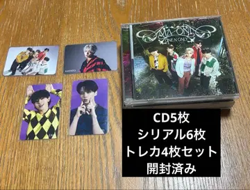 ONE N' ONLY 원엔 온리 CD 5장 세트 시리얼 포함 개봉 완료