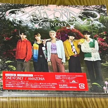 ONE N' ONLY AMAZONIA 초회 한정판 A