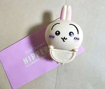 CHIIKAWA Hippers 토끼 히퍼스 치이카와 (먼작귀)