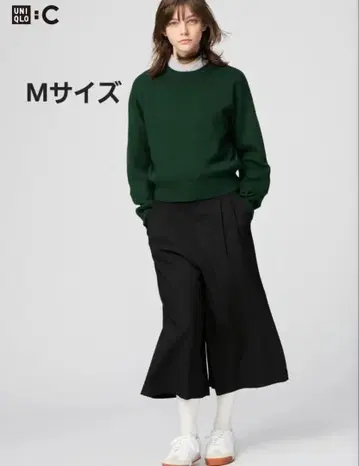 미사용 새상품 UNIQLO C 유니클로 C 큐롯 M