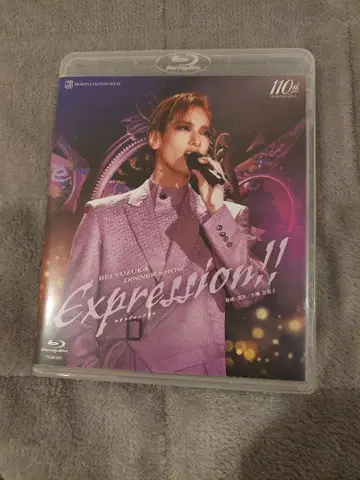 유즈카 레이 디너쇼 Expression!! 블루레이