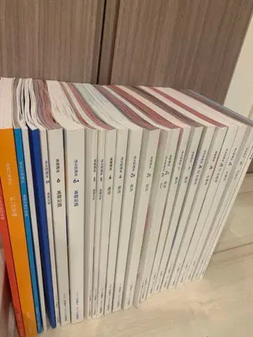 2025 행정서사 시험 대책 시리즈 전 20권