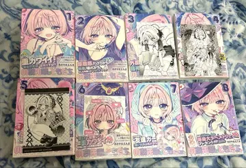 노아 선배는 친구. 1~8권 전권 초판, 오비 포함 특전 5종 세트