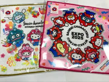 산리오 미야쿠미야쿠 손수건 미니 타월 2개 세트