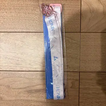 SEVENTEEN 민규 숄더 스트랩 LOVE