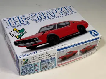 현재 레어 1/32 락플라 켄메리 (샤코탄 아님) 레드