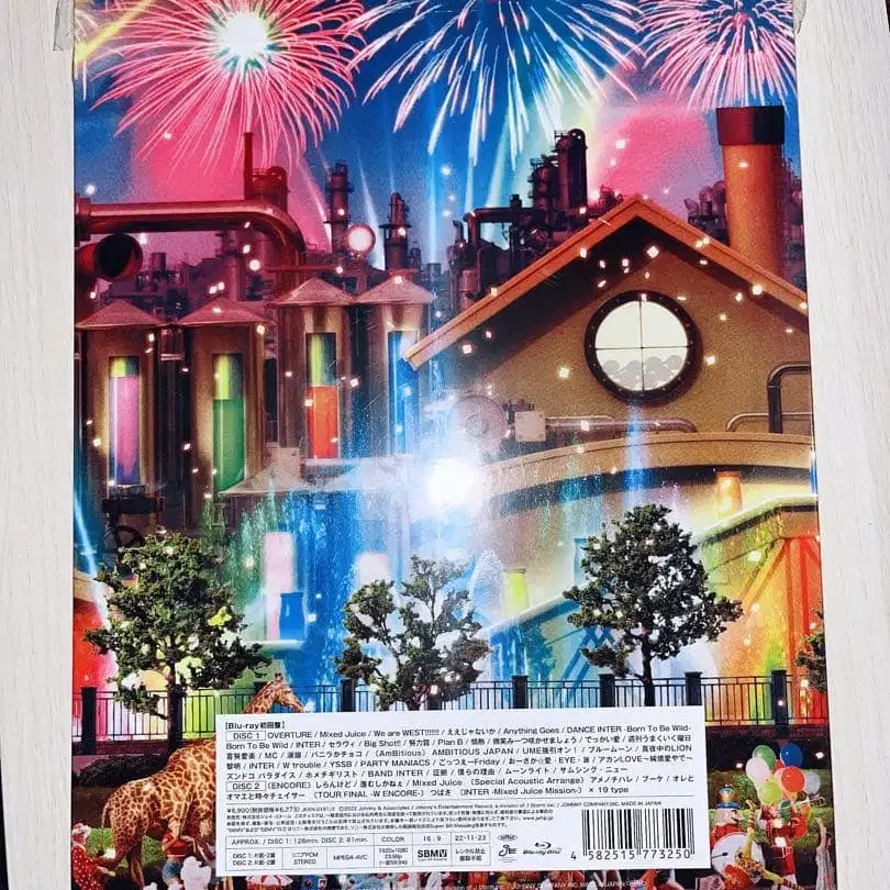 3번째 상품 이미지