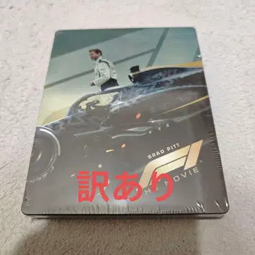 F1 에프원 스틸북