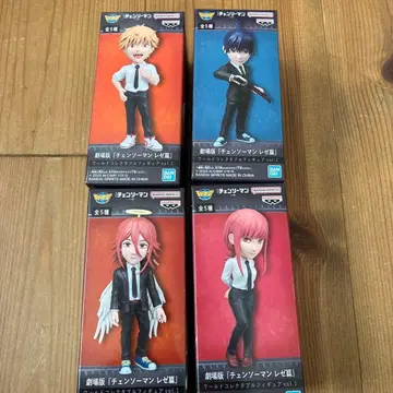 체인소 맨 월드 컬렉터블 피규어 덴지&마키마