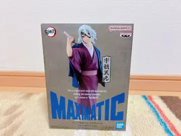 귀멸의 칼날 우즈이 텐겐 피규어 MAXIMATIC 맥시마틱 음주