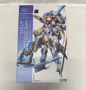 프레임 암즈 걸 프레즈베크