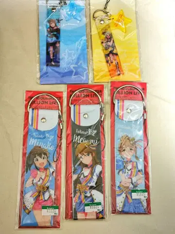 아이돌 마스터 밀리언 라이브 묶음 판매