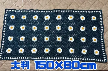 핸드메이드 데이지 모티브 담요 멀티 커버