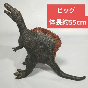 [ 새상품급 ] 박력 만점! 스피노사우루스 리얼한 공룡 BIG 피규어
