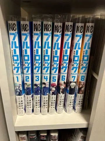 블루 록 EPISODE 나기 전권 초판 세트