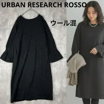 어반 리서치 로쏘 성숙/러블리 원피스 울 혼방 블랙 그레이 봄 가을/겨울