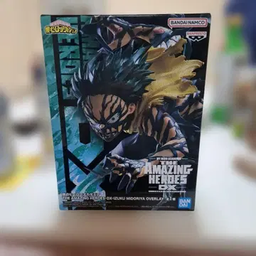 THE AMAZING HEROES DX - IZUKU MIDORIYA