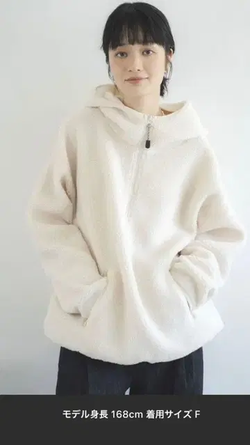 언그리드 보아 루즈 후드티