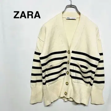 자라 아이보리 블랙 스트라이프 가디건 앞 버튼 긴팔 XS 사이즈