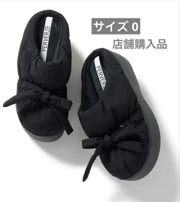SUBU PERVERZE Multiple Winter Sandal 새상품