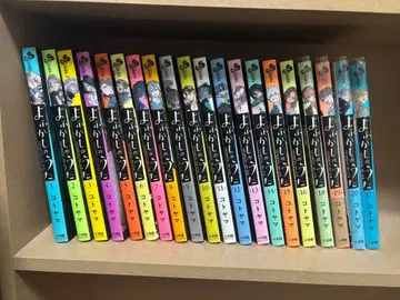 너에게 닿기를 전권 세트 묶음 판매 만화 코믹스